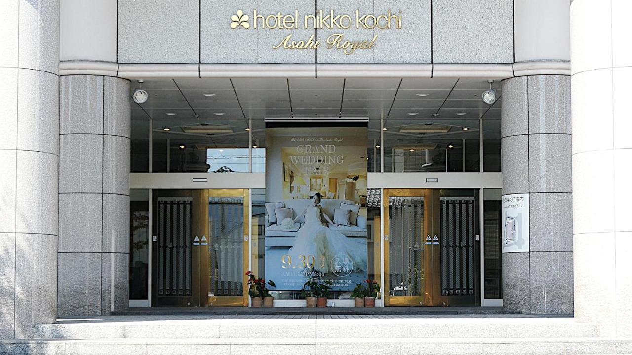 Hotel Nikko Kochi Asahi Royal Kochi (Shikoku) Exterior foto